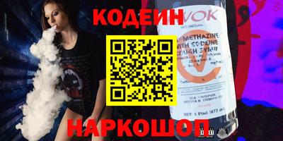 хмурый Краснокаменск
