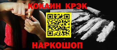 прущая мука Кумертау