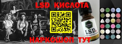 хмурый Краснокаменск