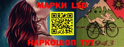 COCAINE Краснодар