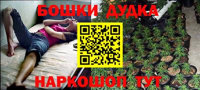 хмурый Краснокаменск