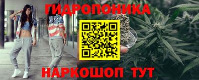 COCAINE Краснодар