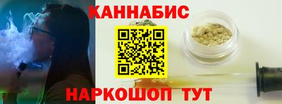 хмурый Краснокаменск