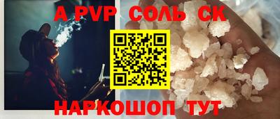 хмурый Краснокаменск