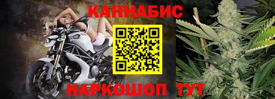 COCAINE Краснодар