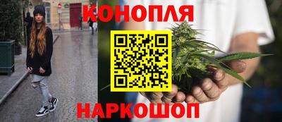 COCAINE Краснодар