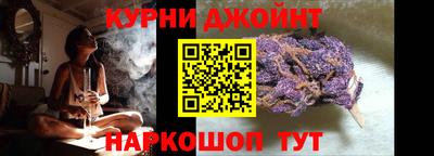 COCAINE Краснодар