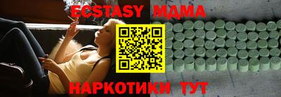 прущая мука Кумертау
