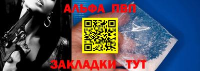 дмт Кунгур