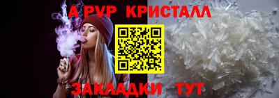 хмурый Краснокаменск