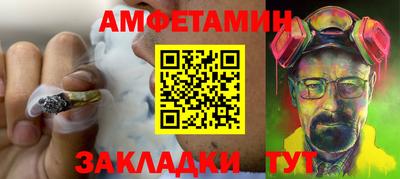 дмт Кунгур