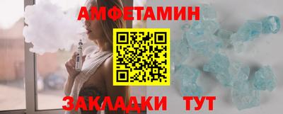 COCAINE Краснодар