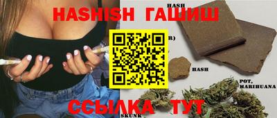 COCAINE Краснодар