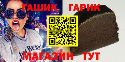 прущая мука Кумертау