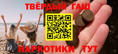 COCAINE Краснодар