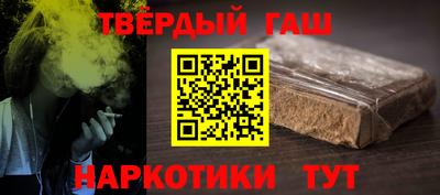хмурый Краснокаменск