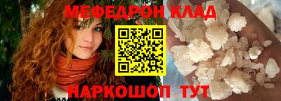 хмурый Краснокаменск