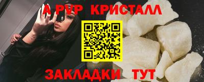 хмурый Краснокаменск