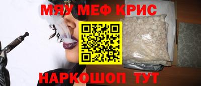 хмурый Краснокаменск