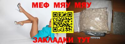 хмурый Краснокаменск