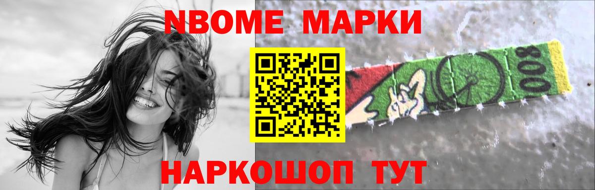 LSD-25 экстази кислота Аксай